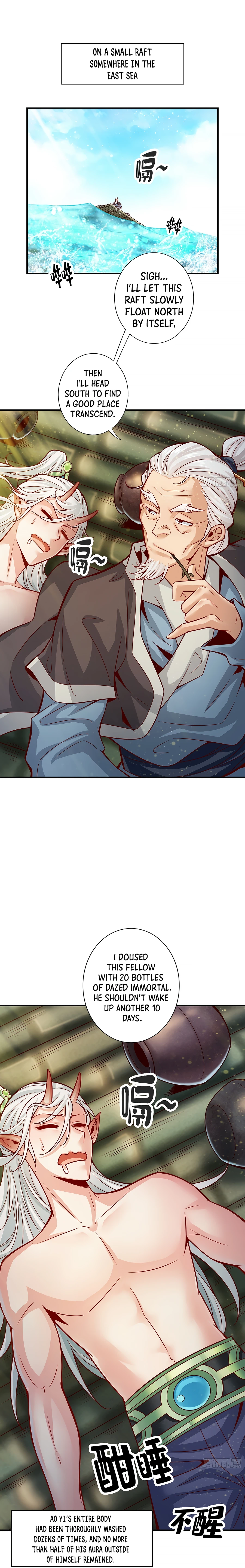 Page 2 of Chapter 73