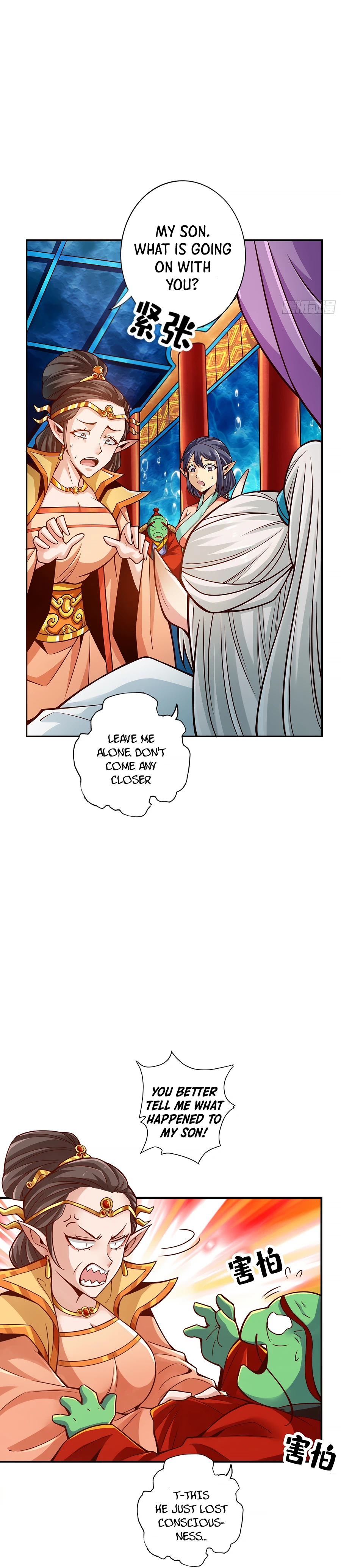 Page 11 of Chapter 73