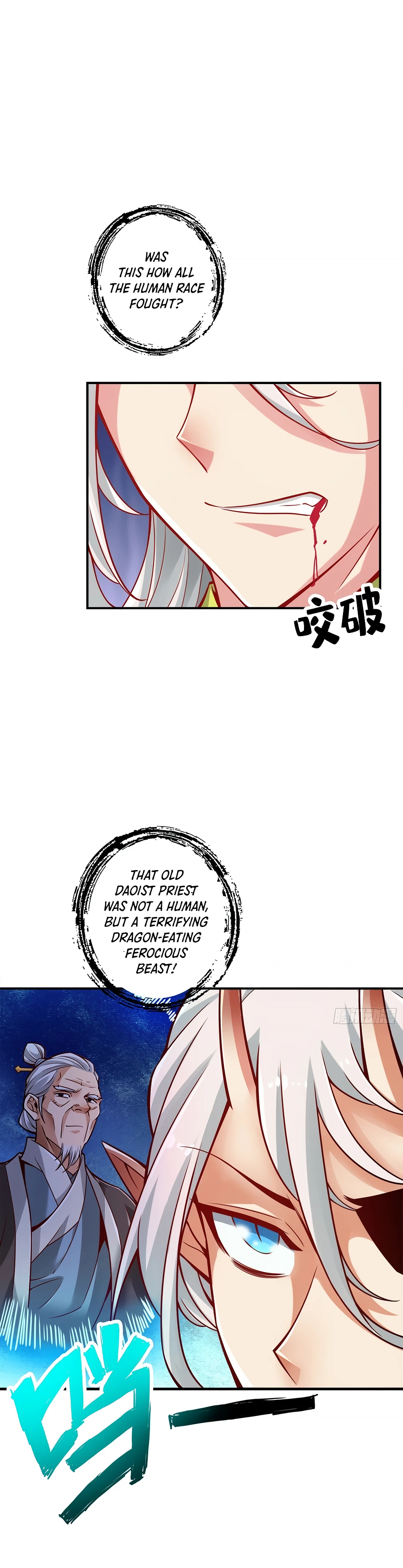 Page 13 of Chapter 73