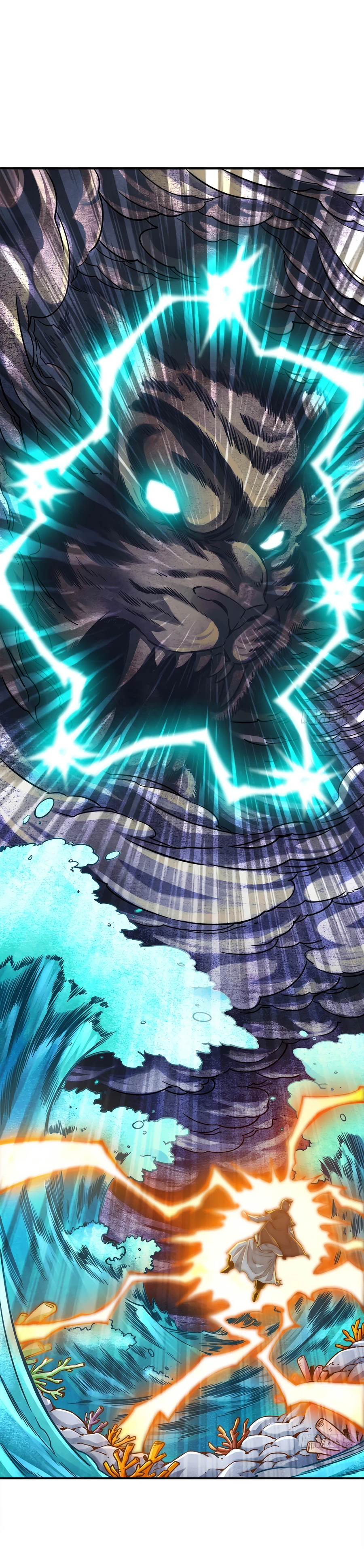 Page 10 of Chapter 74