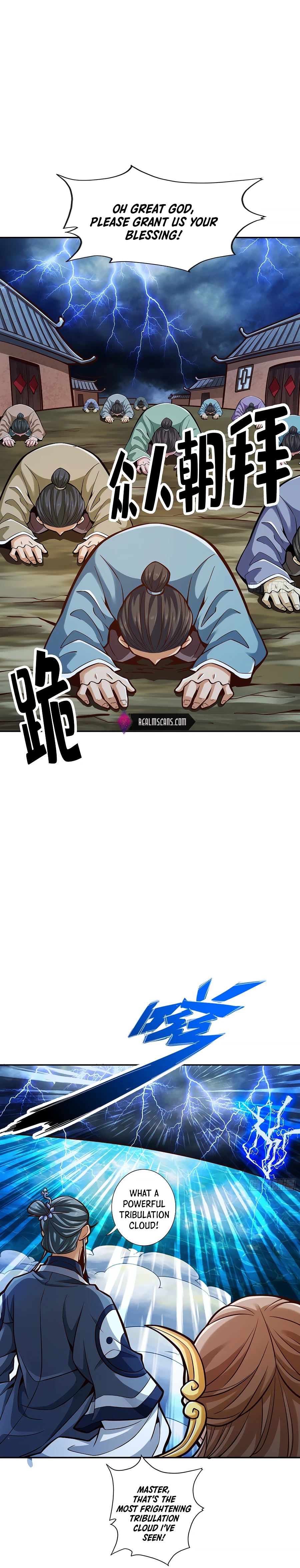 Page 13 of Chapter 74