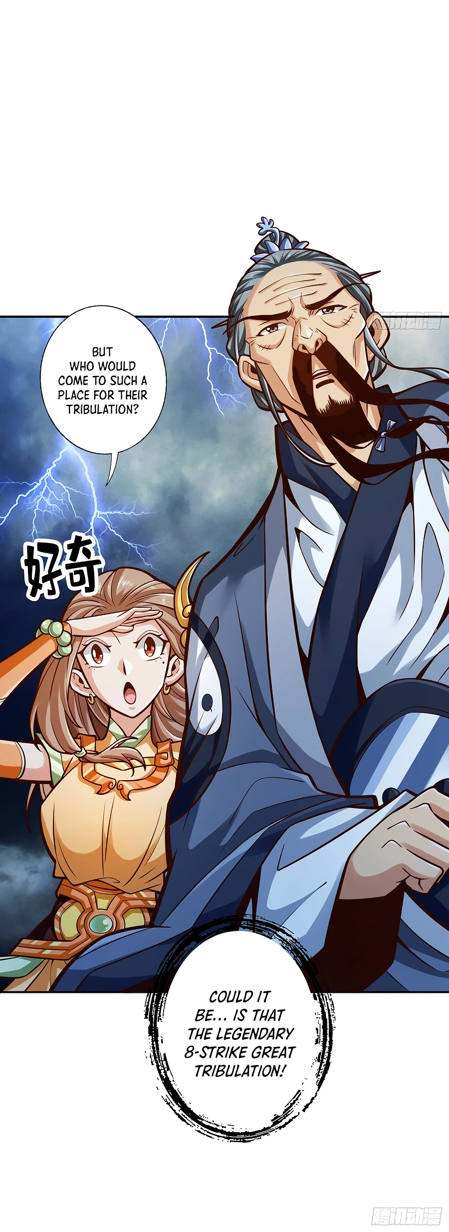 Page 14 of Chapter 74