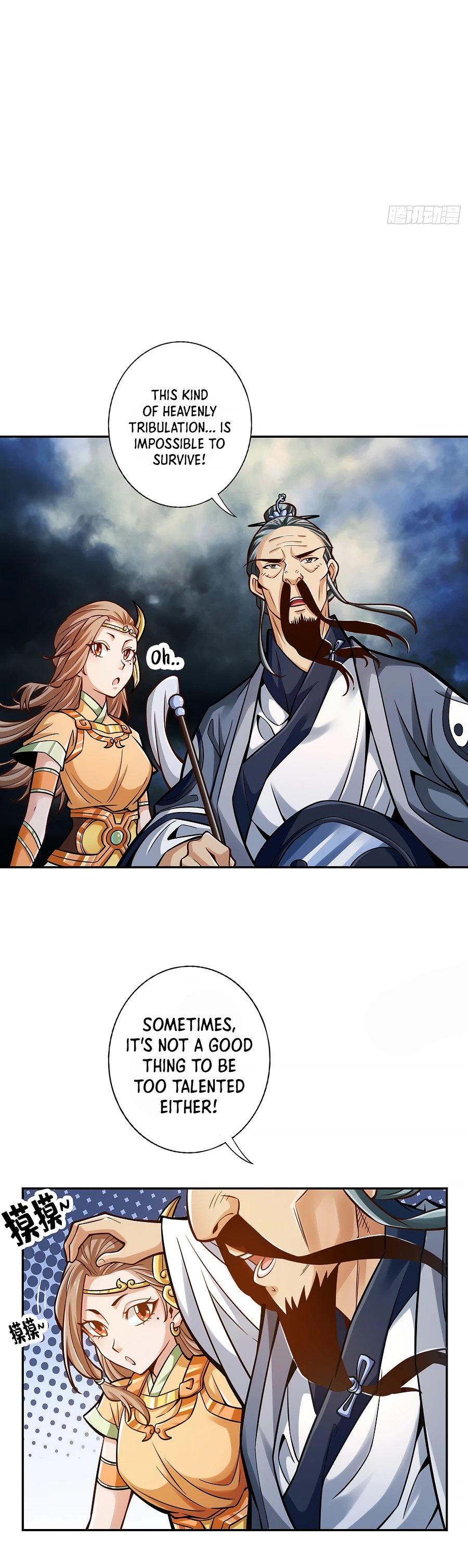 Page 6 of Chapter 75
