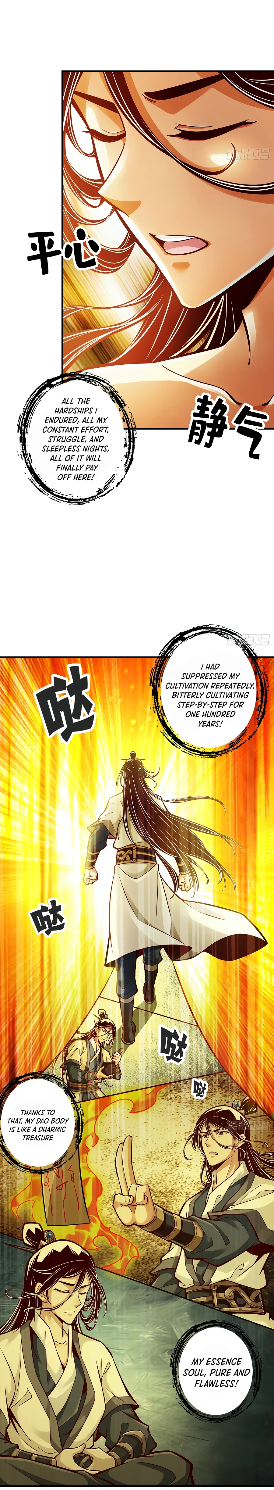 Page 10 of Chapter 75