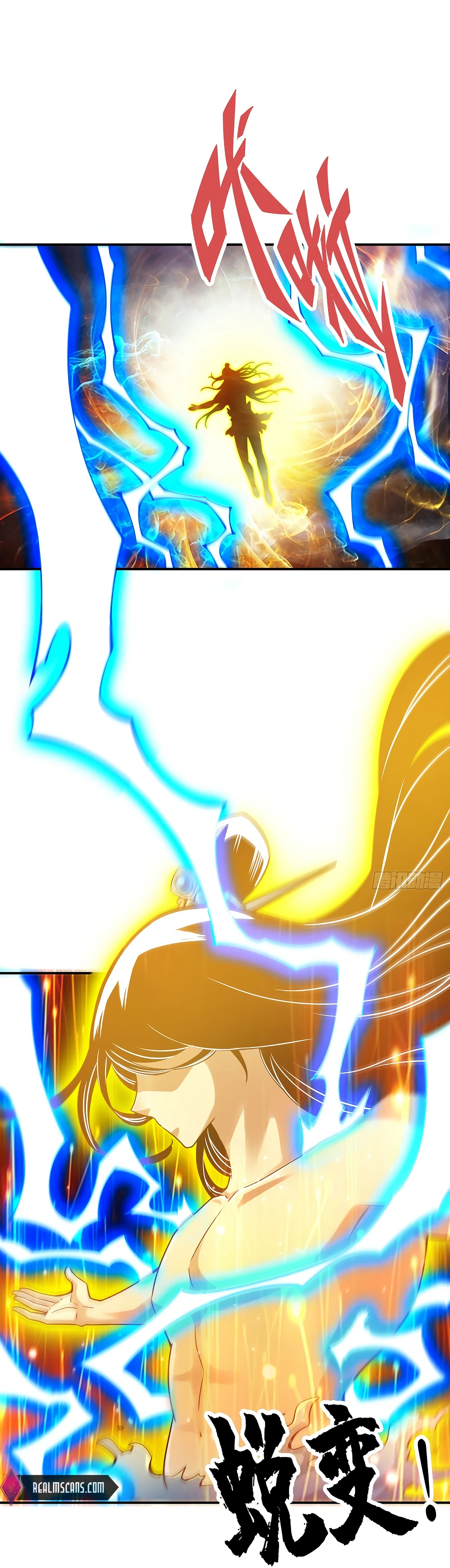 Page 2 of Chapter 76