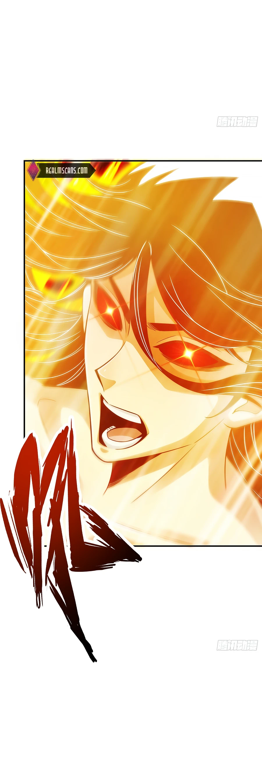 Page 3 of Chapter 76