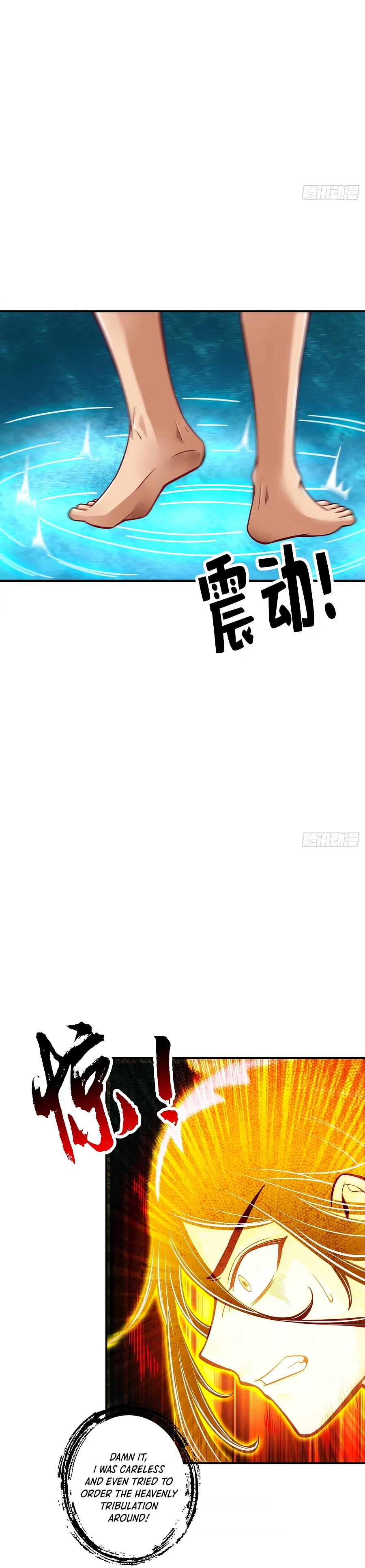 Page 9 of Chapter 76