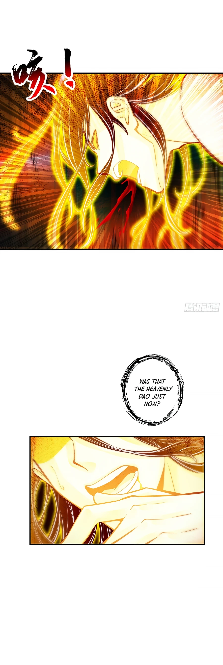 Page 11 of Chapter 76