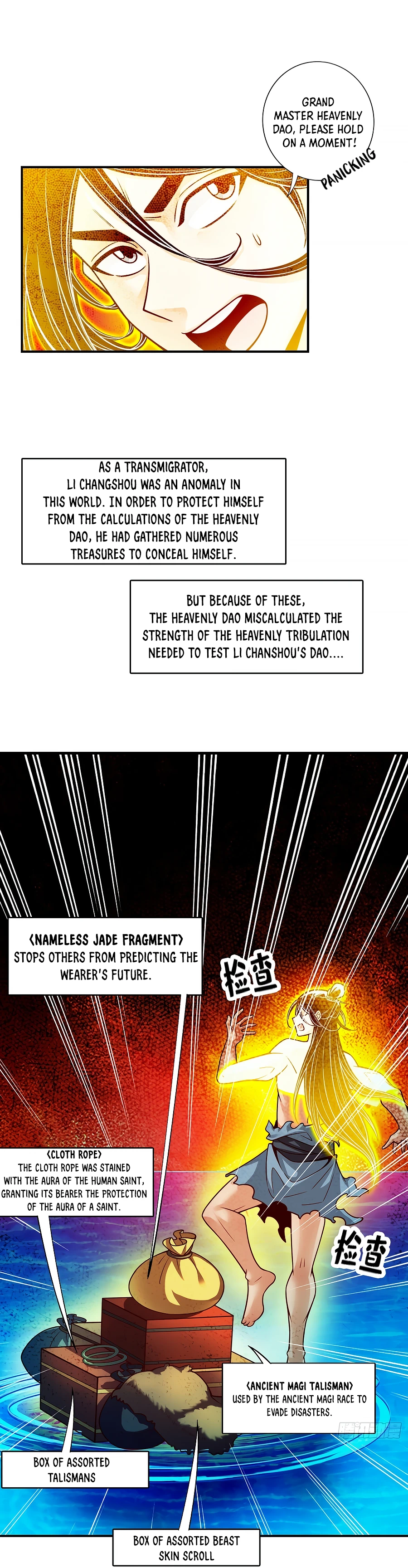 Page 2 of Chapter 77