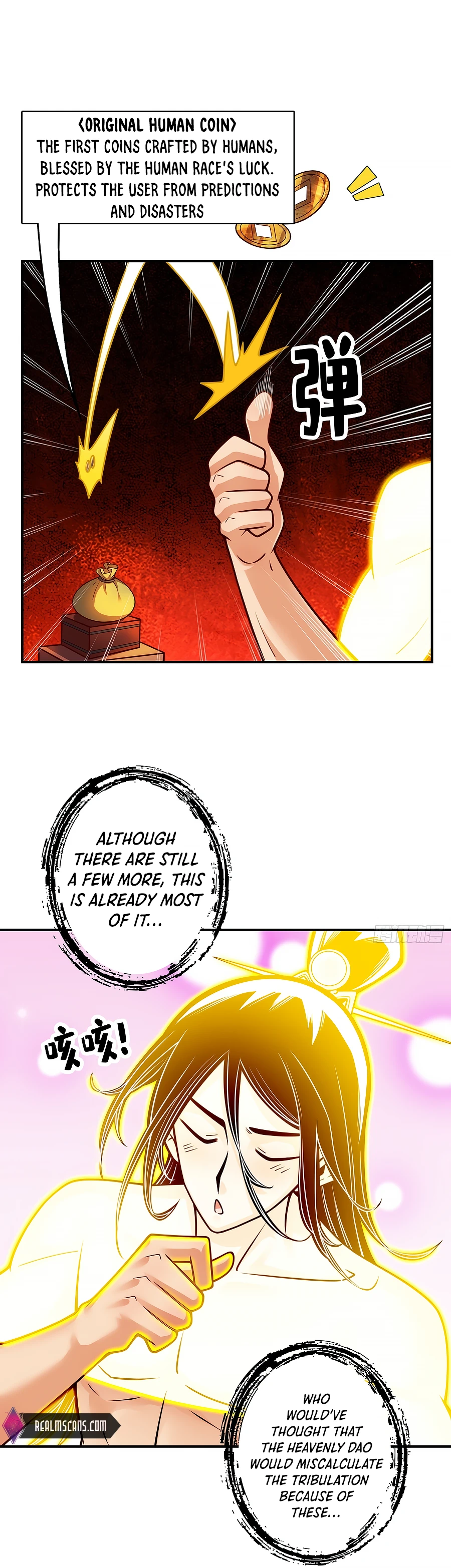 Page 4 of Chapter 77