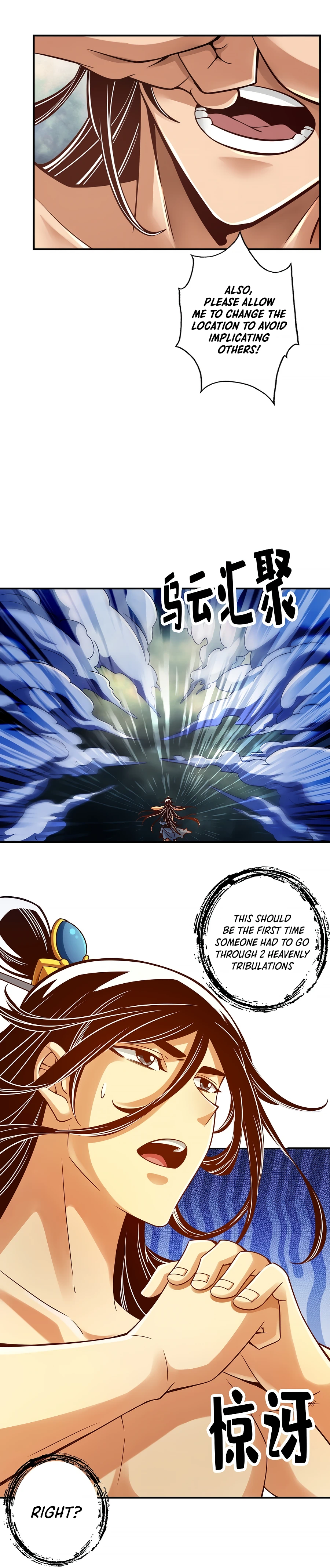Page 7 of Chapter 77