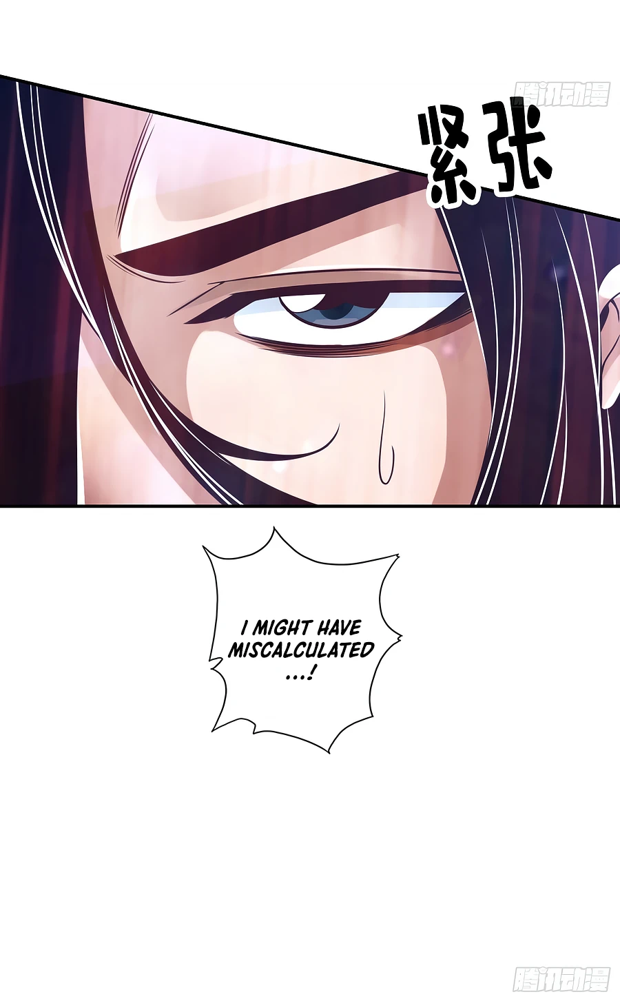 Page 12 of Chapter 77