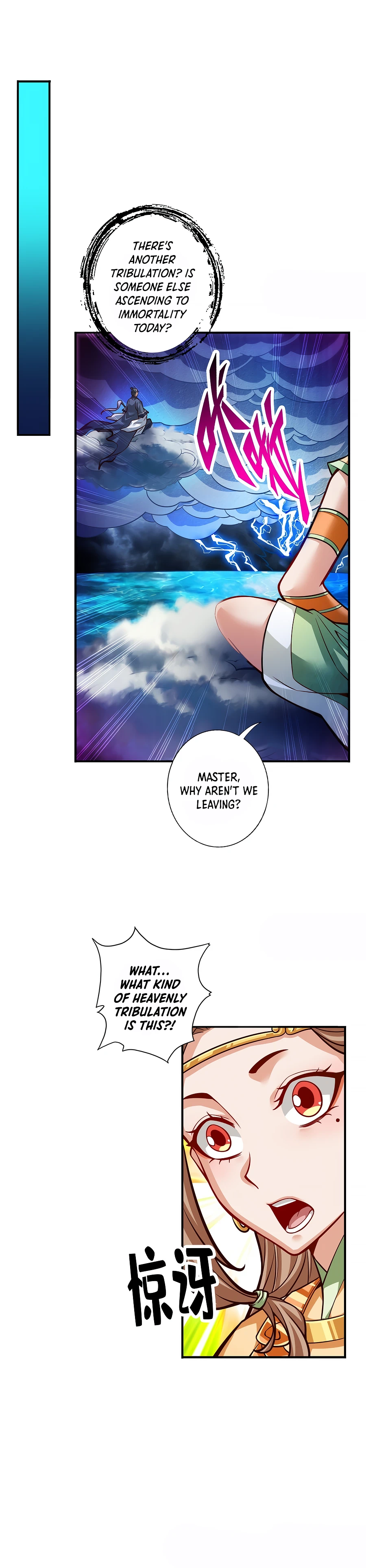 Page 3 of Chapter 78