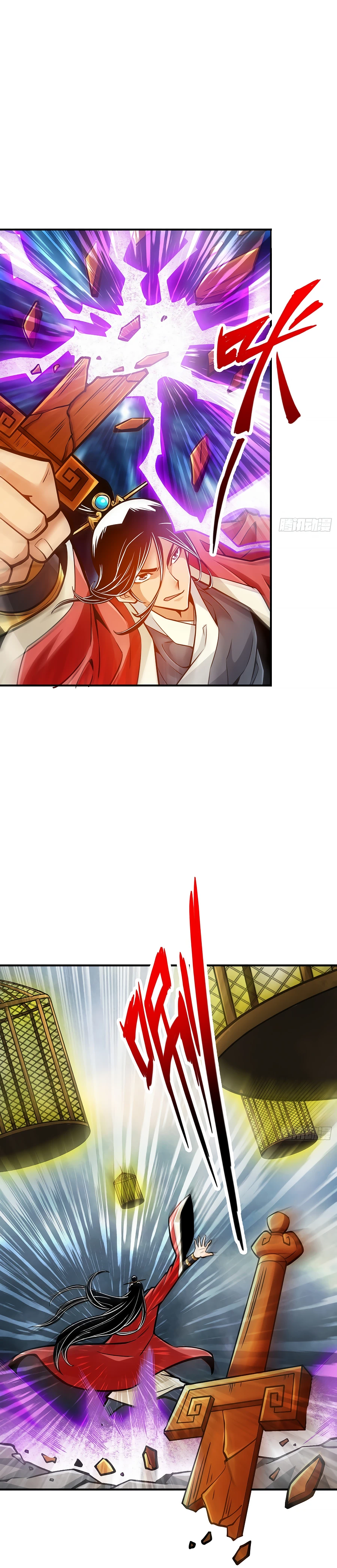 Page 7 of Chapter 78