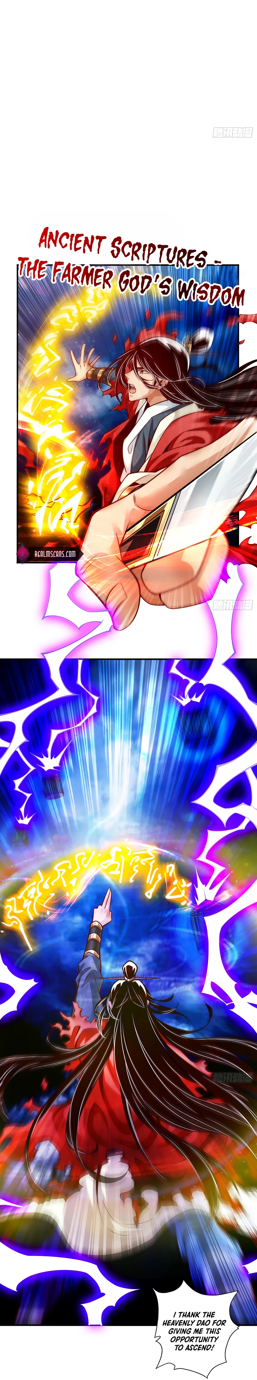 Page 8 of Chapter 78