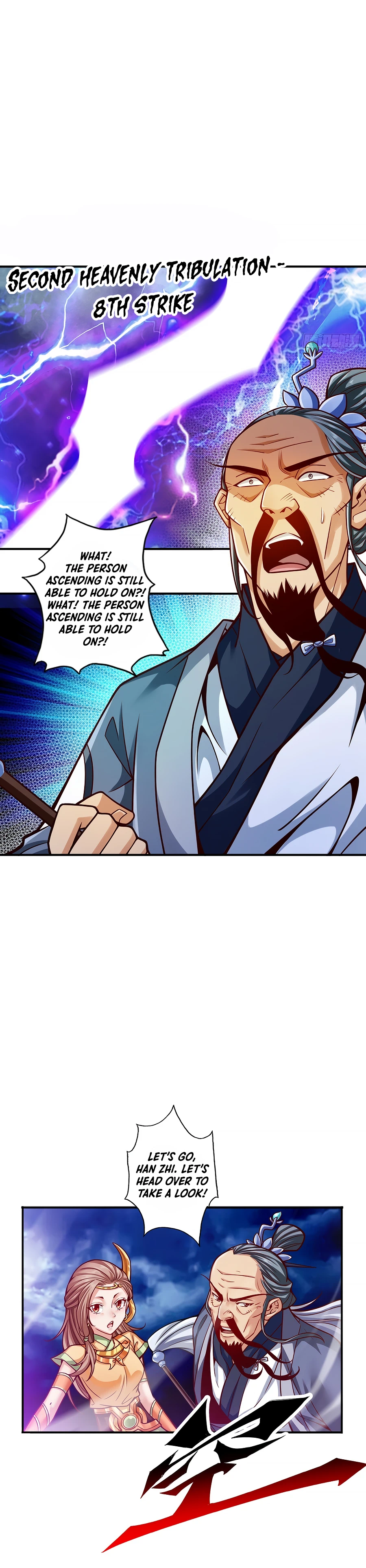Page 12 of Chapter 78
