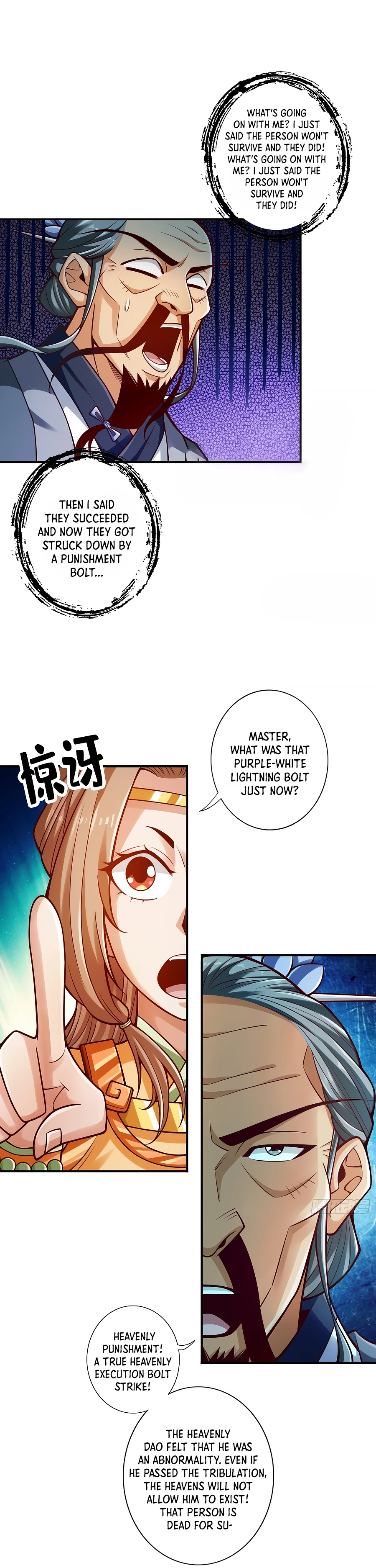 Page 2 of Chapter 79