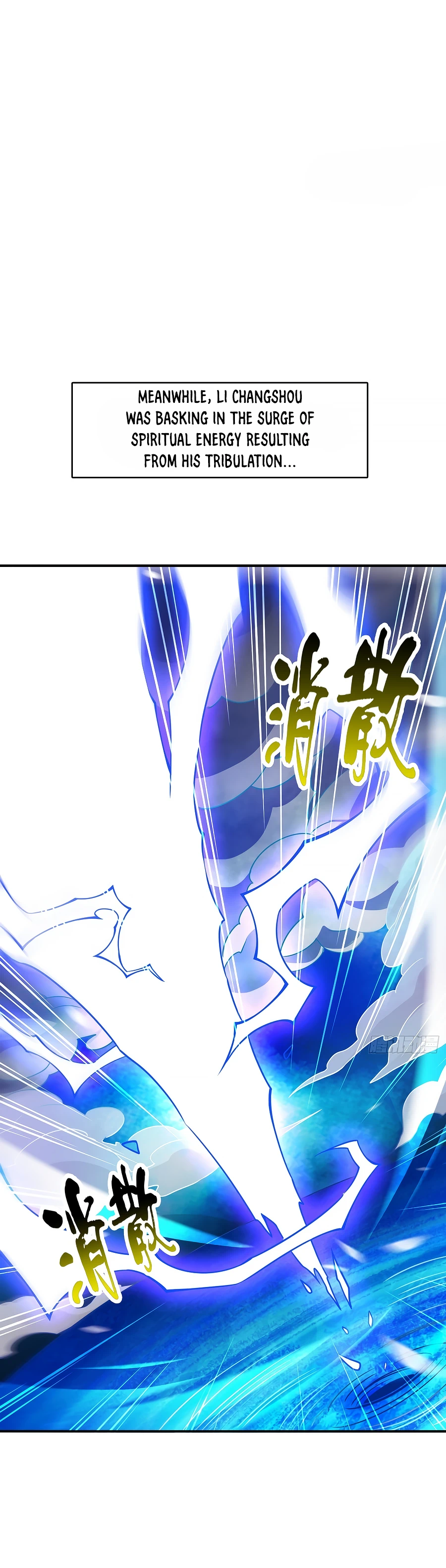 Page 4 of Chapter 79