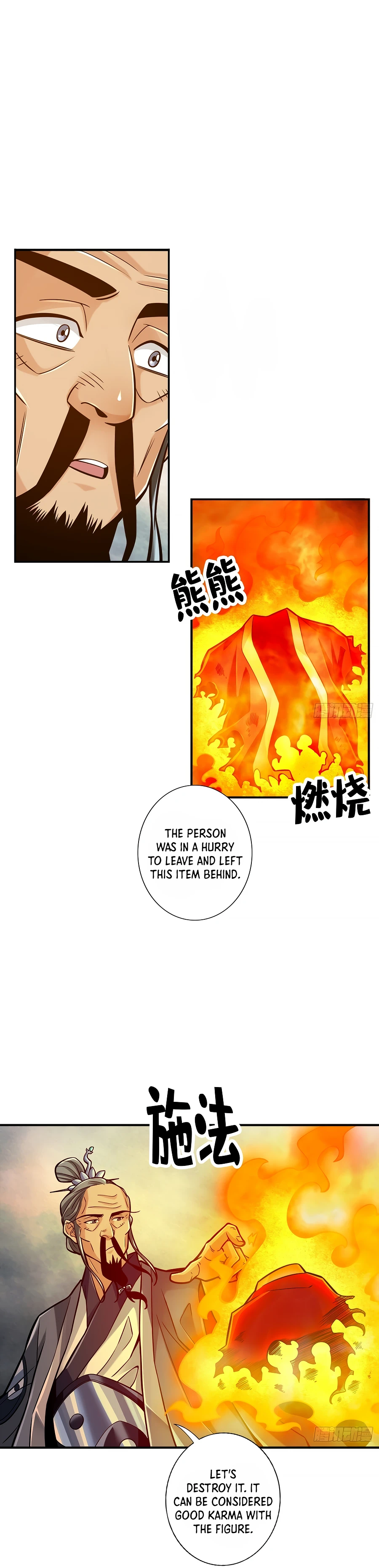 Page 11 of Chapter 79