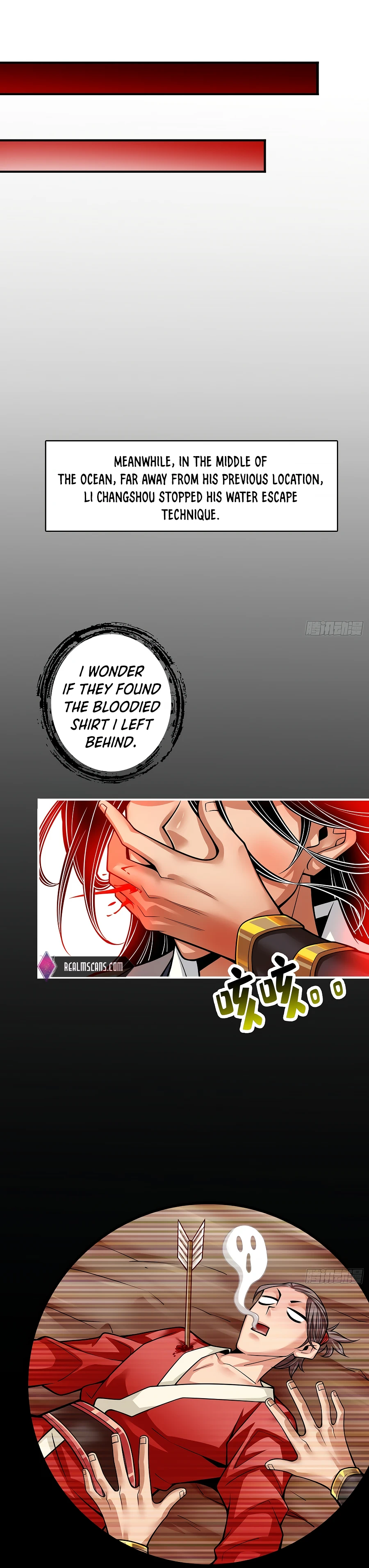 Page 13 of Chapter 79