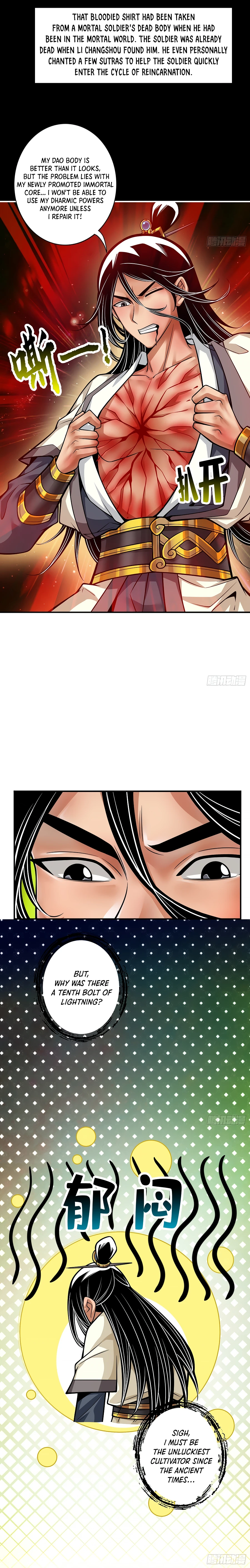 Page 14 of Chapter 79