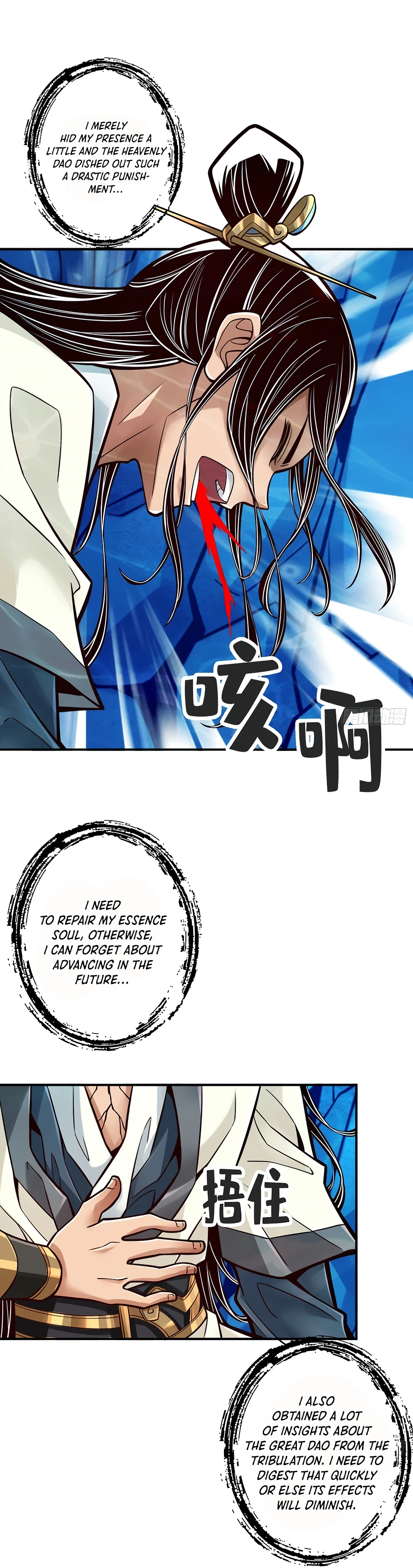 Page 2 of Chapter 80