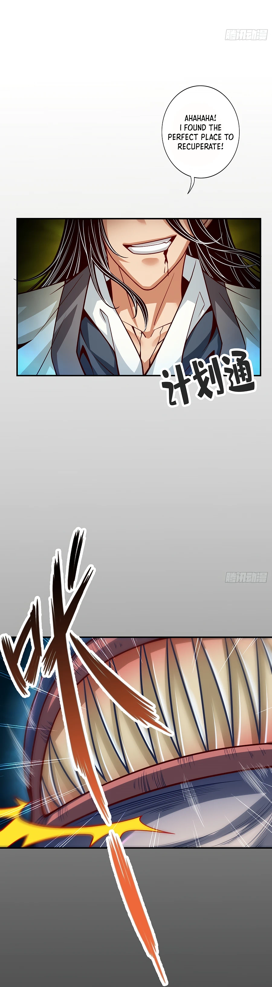 Page 5 of Chapter 80