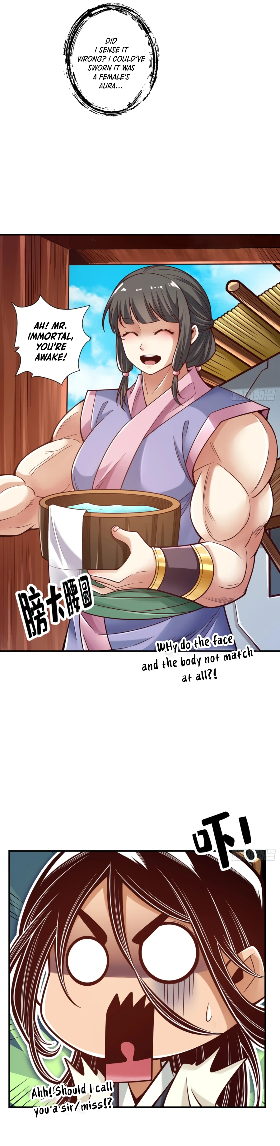 Page 4 of Chapter 81