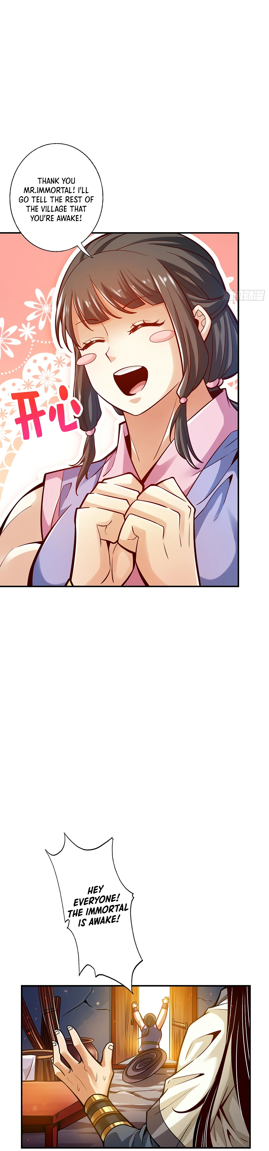 Page 7 of Chapter 81