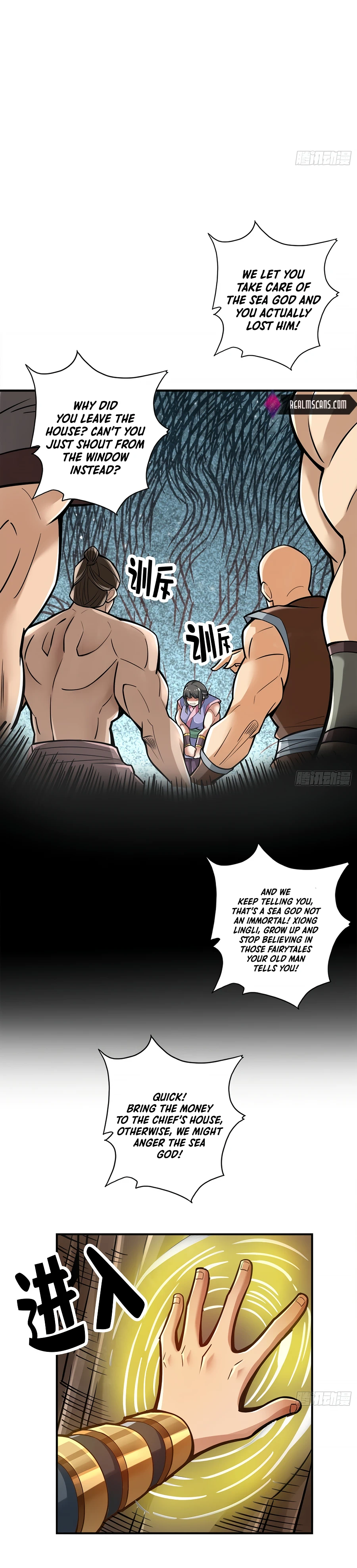Page 11 of Chapter 81
