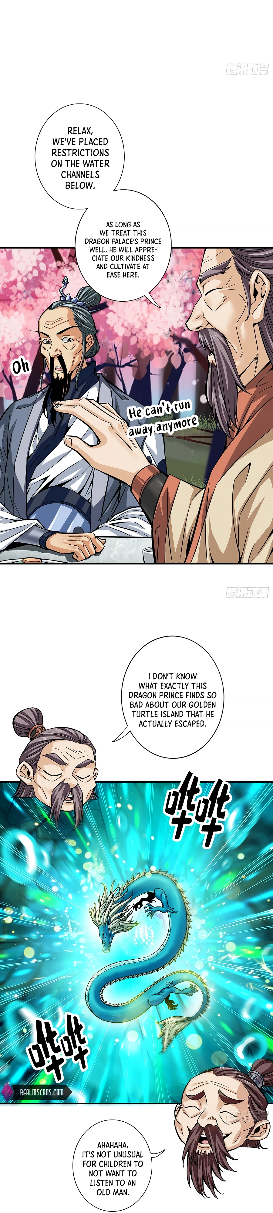 Page 15 of Chapter 81