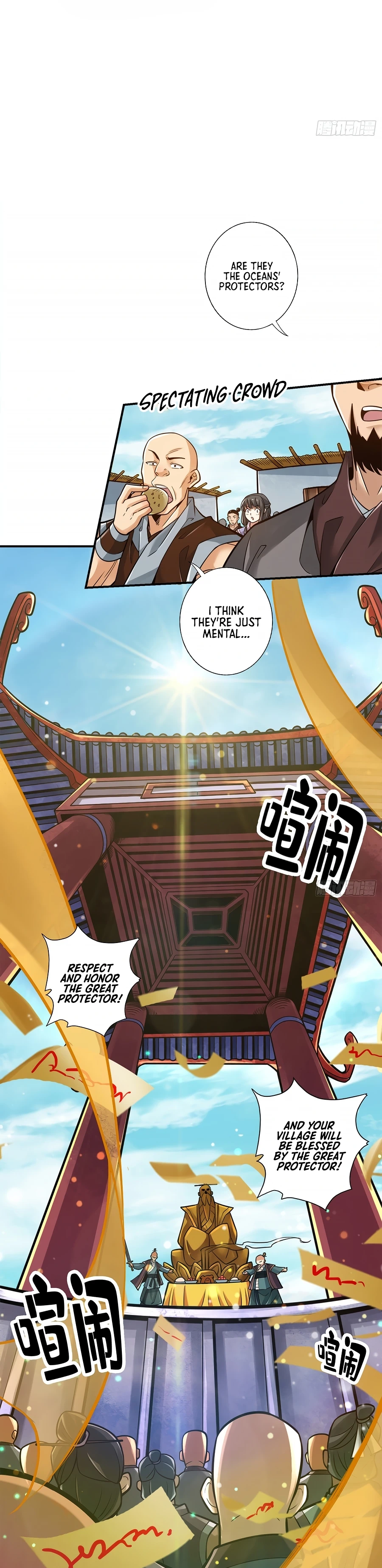 Page 6 of Chapter 82