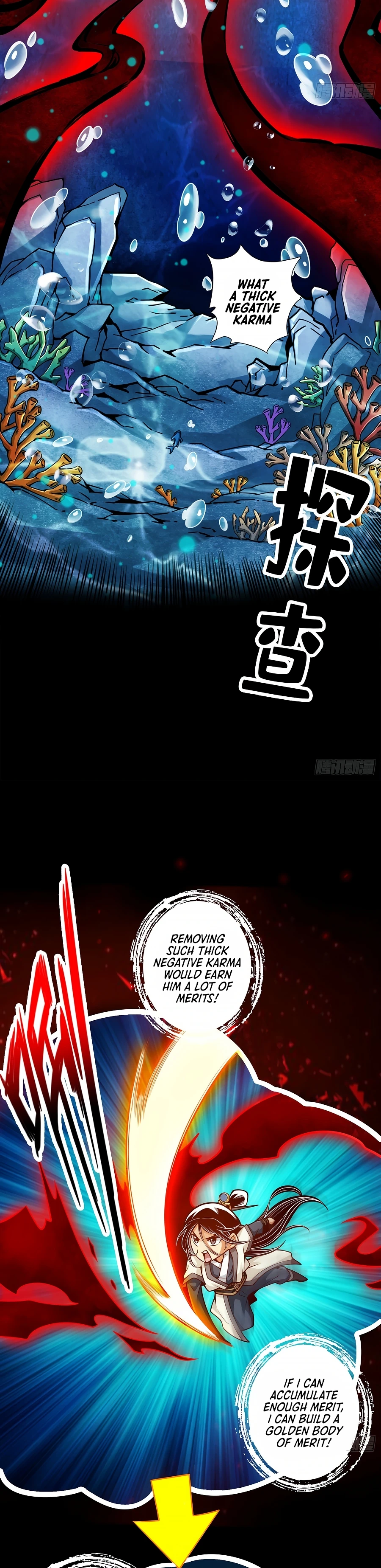 Page 13 of Chapter 82
