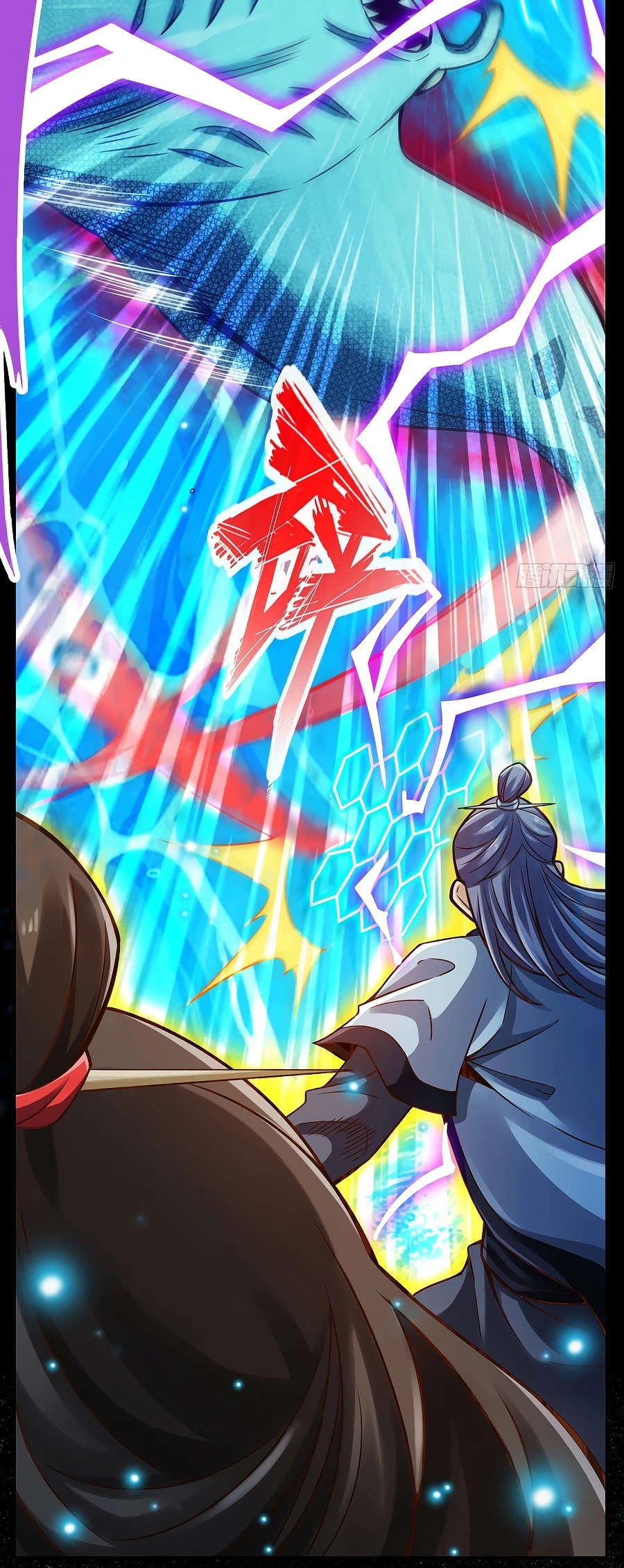 Page 4 of Chapter 83
