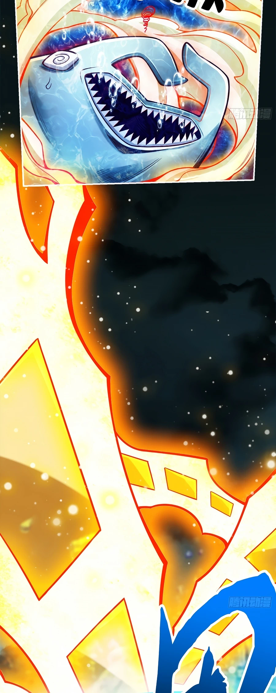 Page 8 of Chapter 83