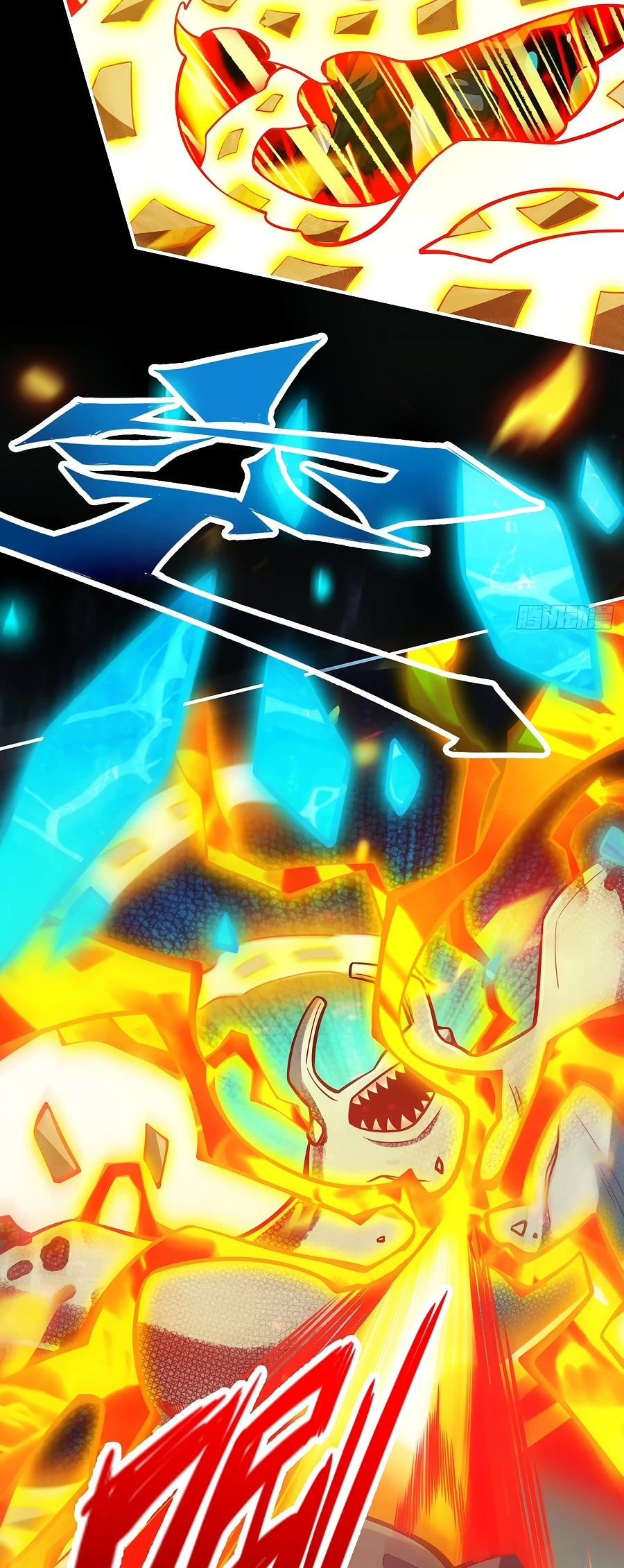 Page 12 of Chapter 83