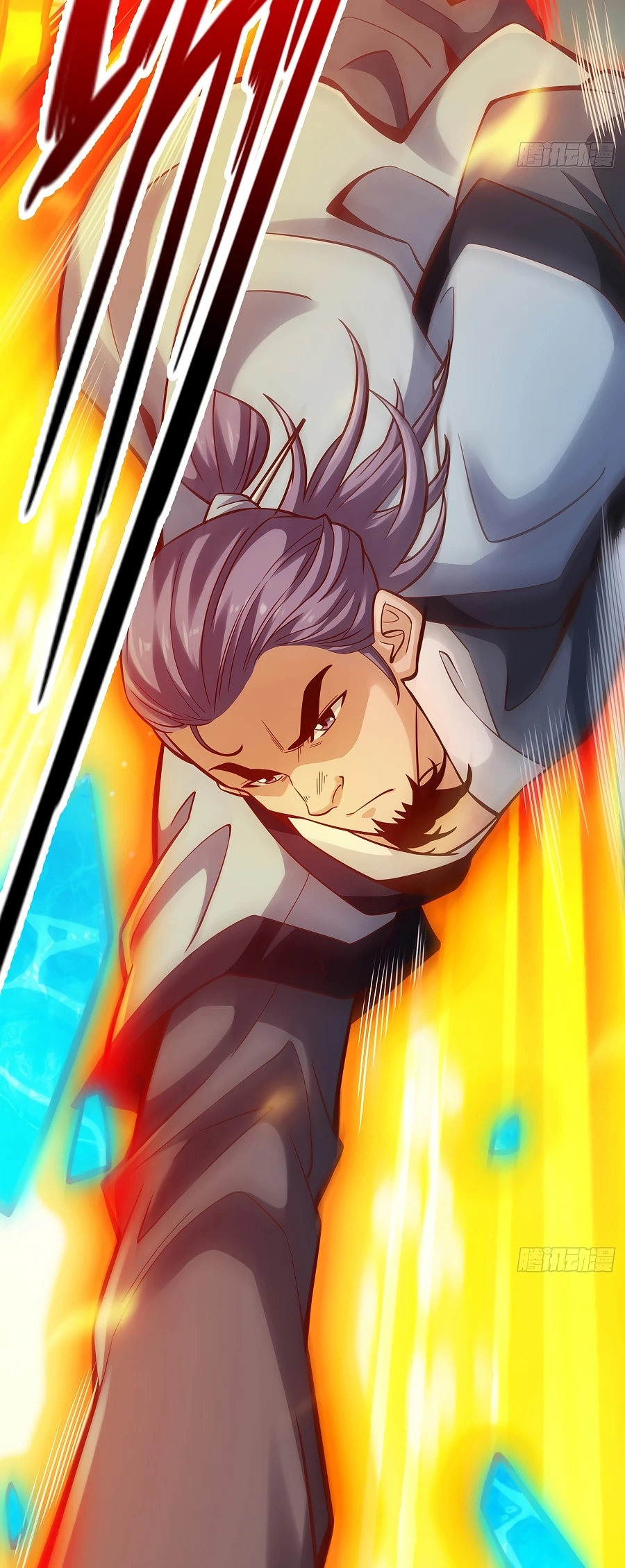 Page 13 of Chapter 83