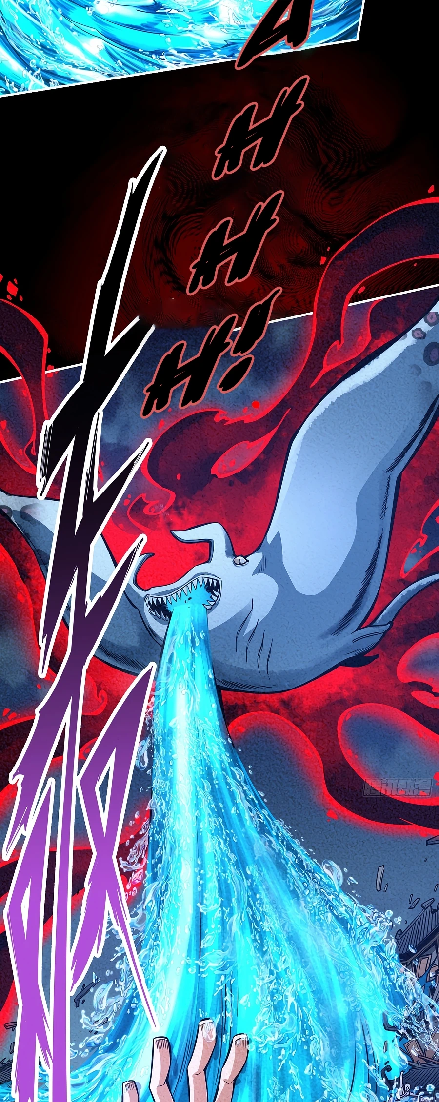 Page 21 of Chapter 83