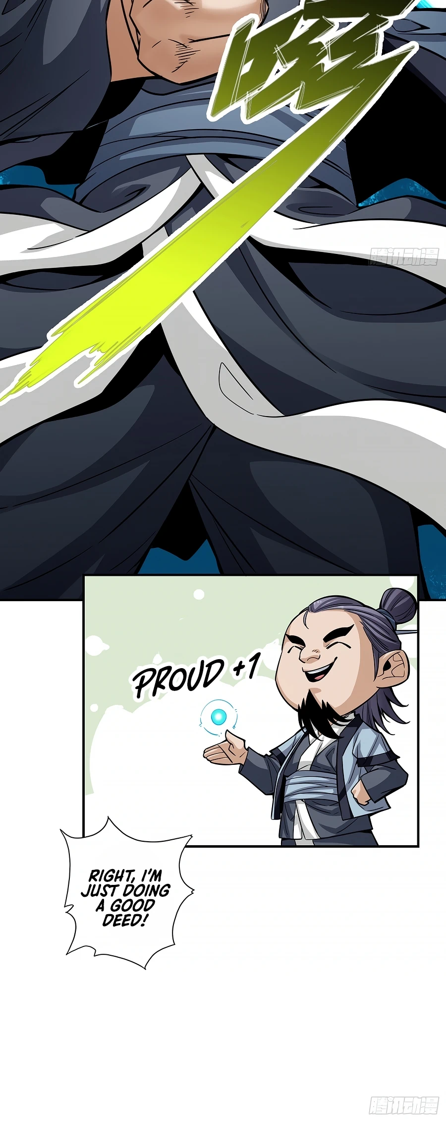 Page 23 of Chapter 83