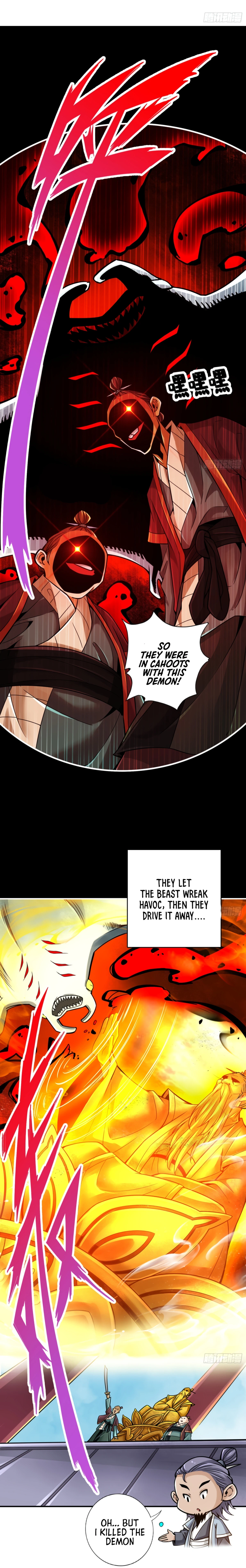 Page 4 of Chapter 84