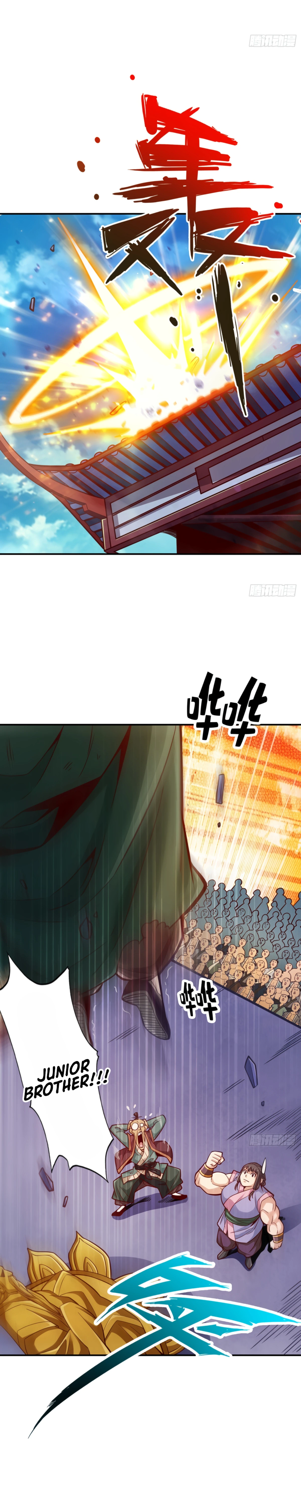 Page 11 of Chapter 84