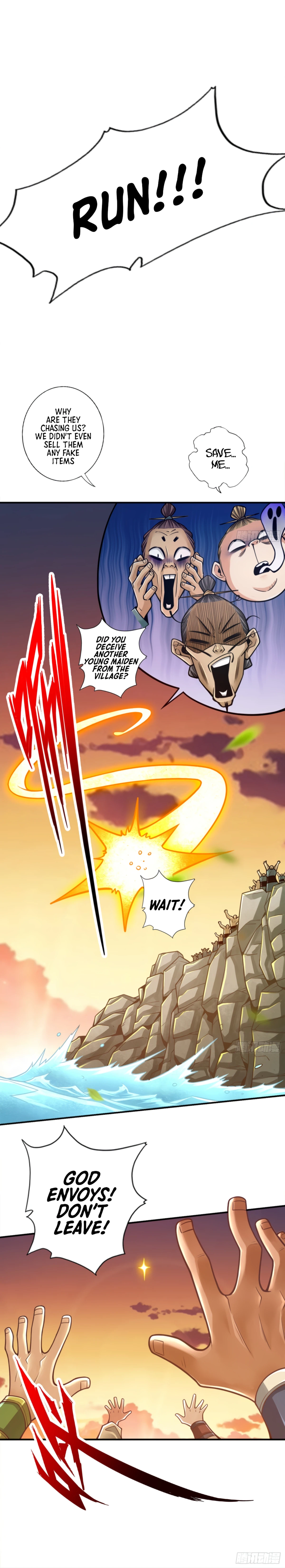 Page 3 of Chapter 85