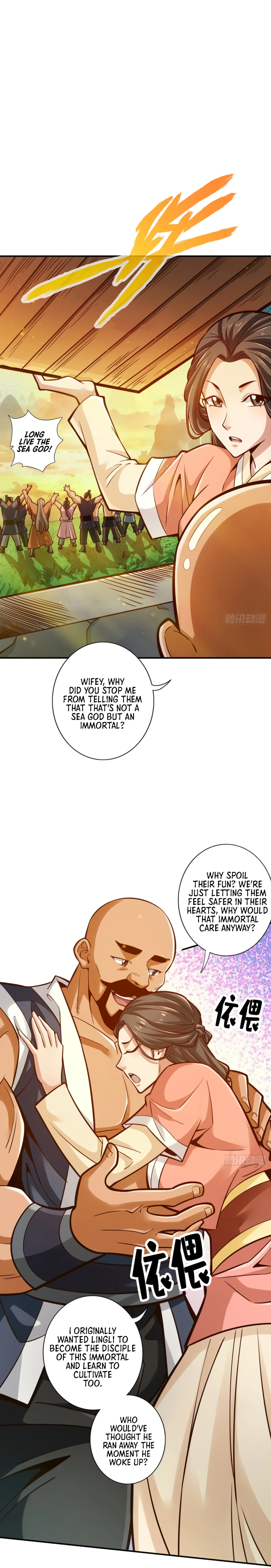 Page 5 of Chapter 85