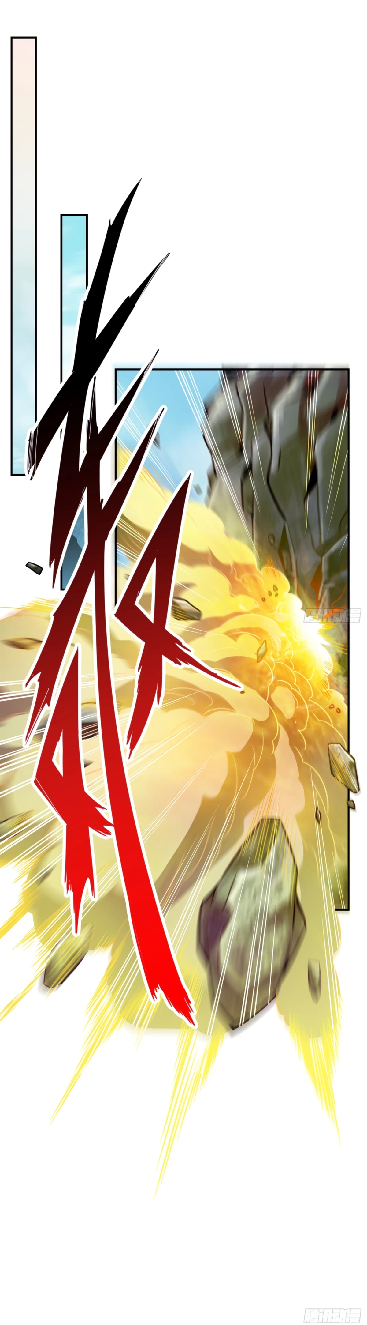 Page 7 of Chapter 85
