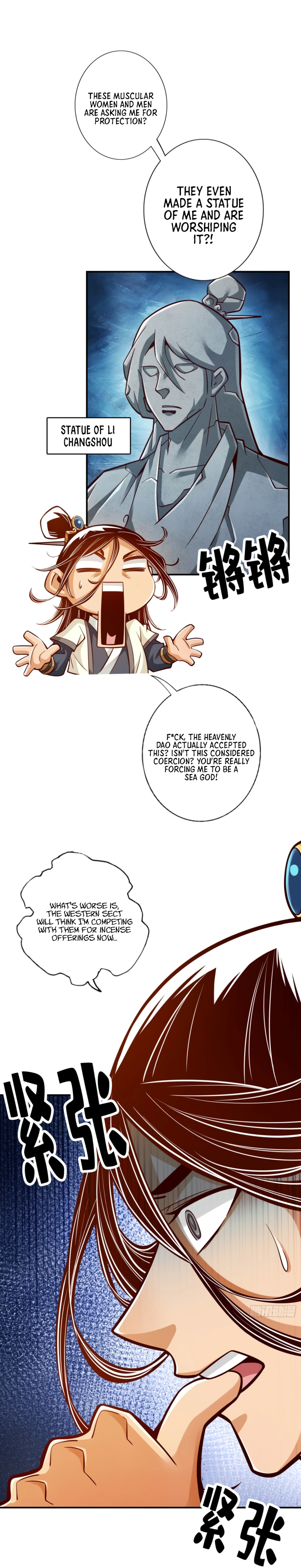 Page 10 of Chapter 85