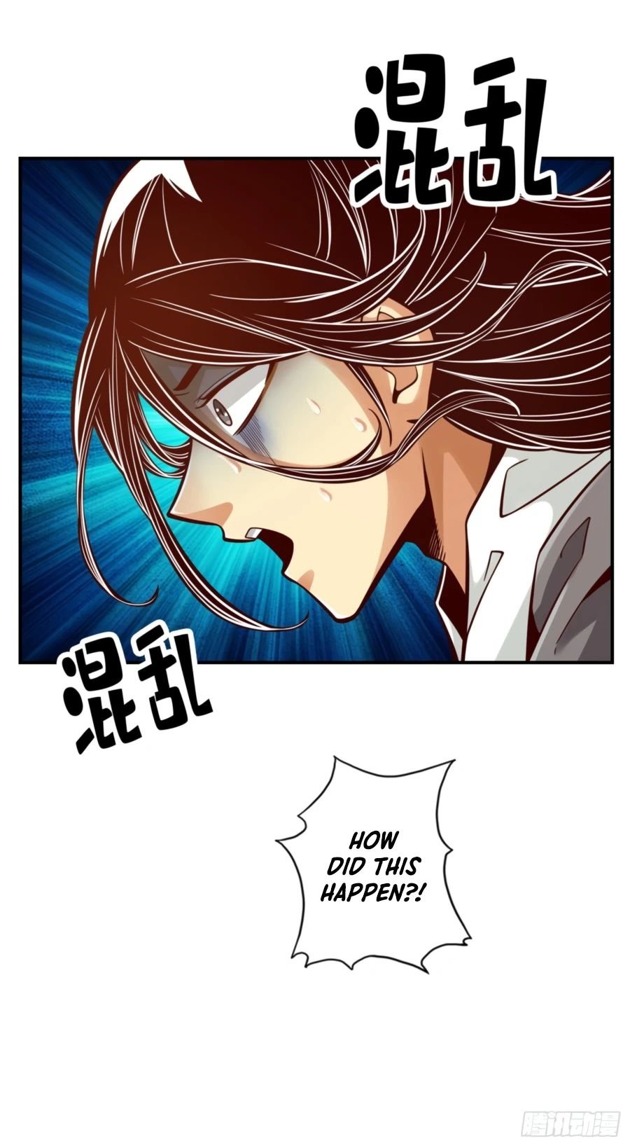 Page 14 of Chapter 86