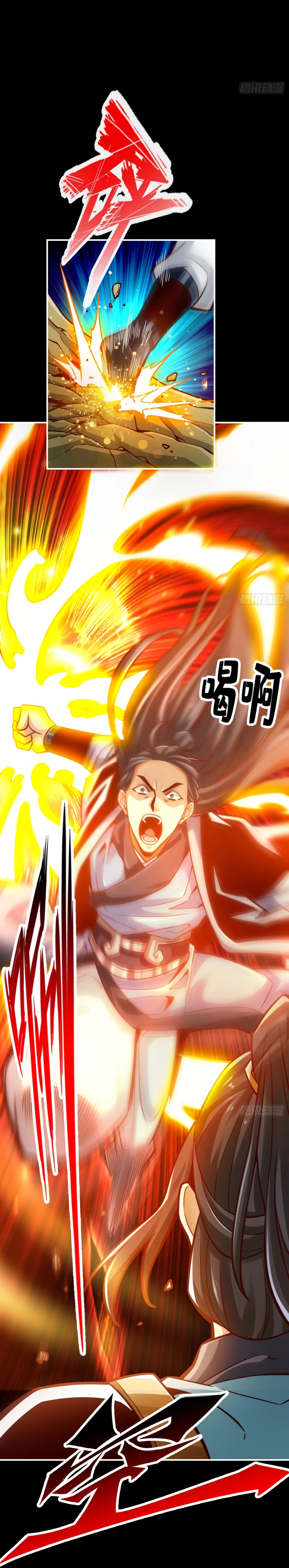 Page 5 of Chapter 88