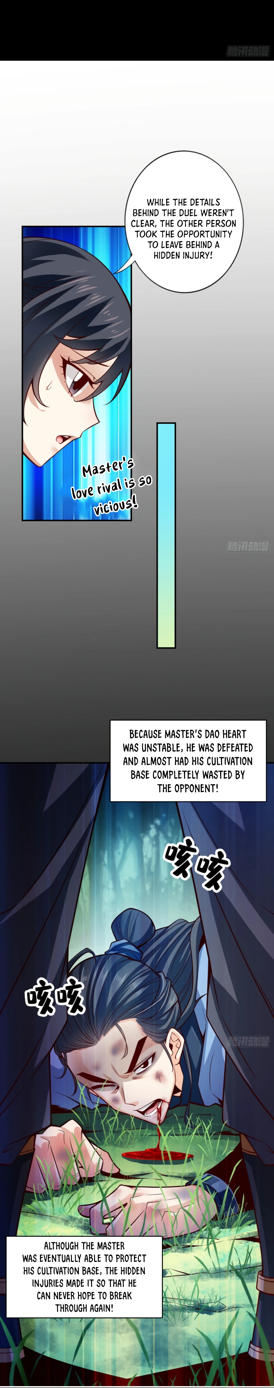 Page 6 of Chapter 88
