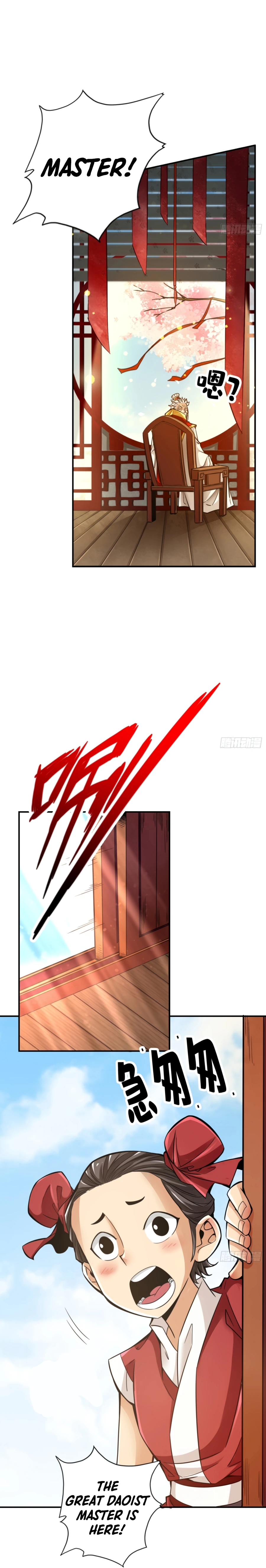 Page 12 of Chapter 88