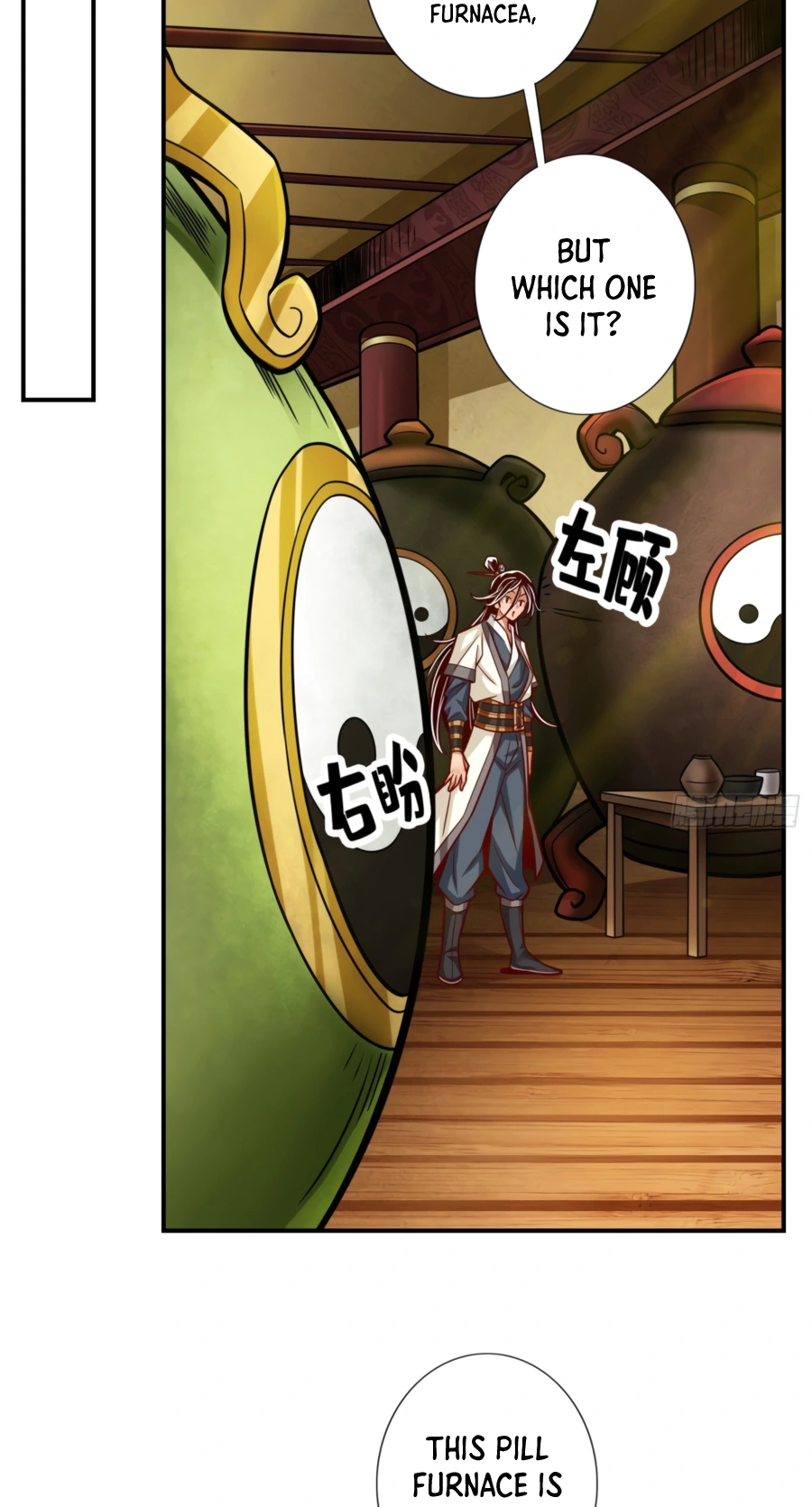 Page 12 of Chapter 91